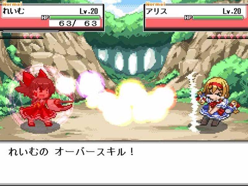 【新品】幻想人形演舞 / FocasLens 発売日:2015-01-29