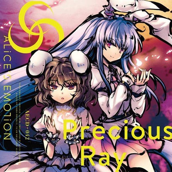 [New] Precious Ray / ALiCE'S EMOTiON Release date: 2015-05-10