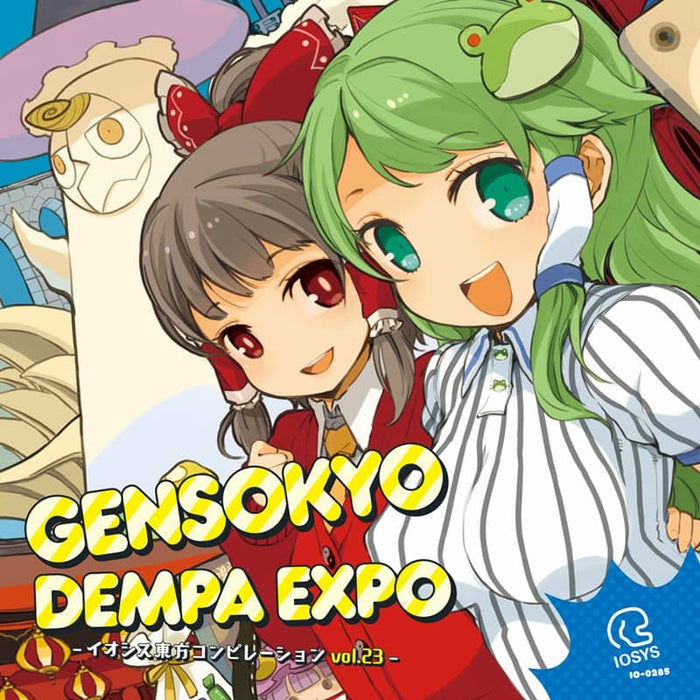 【新品】GENSOKYO DEMPA EXPO　─イオシス東方コンピレーション vol.23─ / IOSYS 発売日:2015-05-10