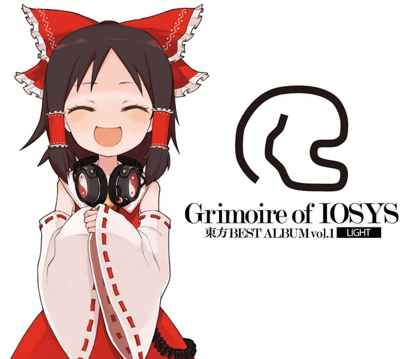 【新品】Grimoire of IOSYS - 東方BEST ALBUM vol.1 - LIGHT / IOSYS 発売日:2016年01月29日