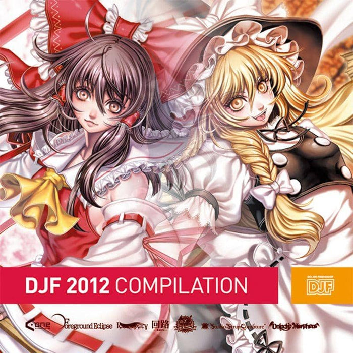 [New] DJF COMPILATION 2012 / A-One Release Date: 2012-08-11