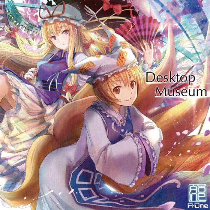 [New] Desktop Museum / A-One Release Date: 2010-08-14