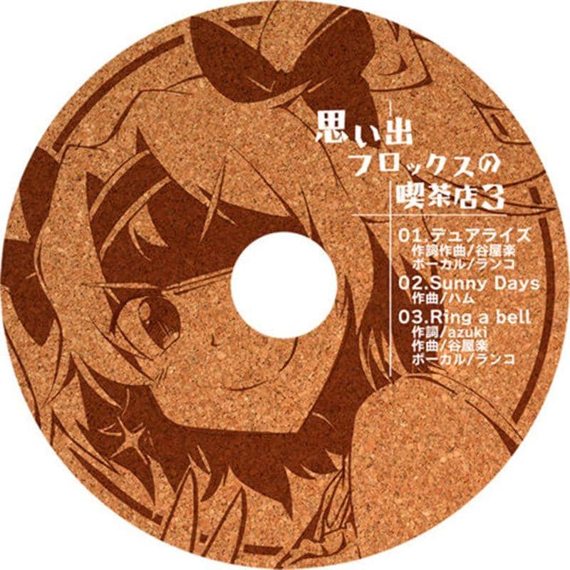 【New Product】Phlox Cafe's Memory Cafe 3 / Phlox Cafe Release Date: 2014-05-05