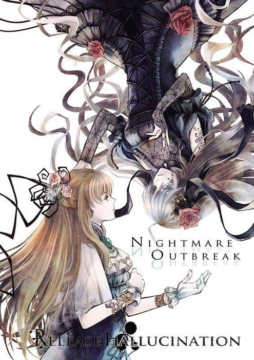 【新品】Nightmare Outbreak / Release hallucination 発売日:2015-05-10