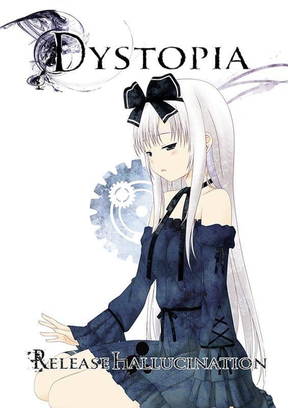 【新增】反乌托邦/释放幻觉发布日期：2012-12-31