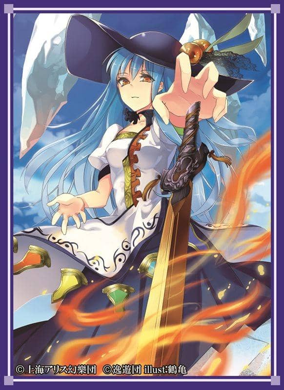 [New] 8th card sleeve "Tenko" / Itsuyudan Release date: 2015-06-12