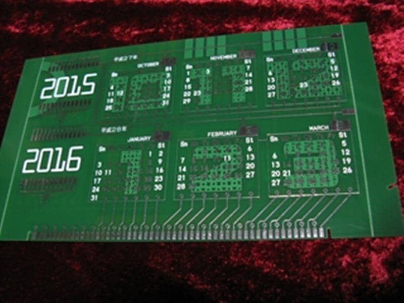 【新品】Speeeeed!!オリジナル基板カレンダー / Speeeeed!! 発売日:2015-04-04