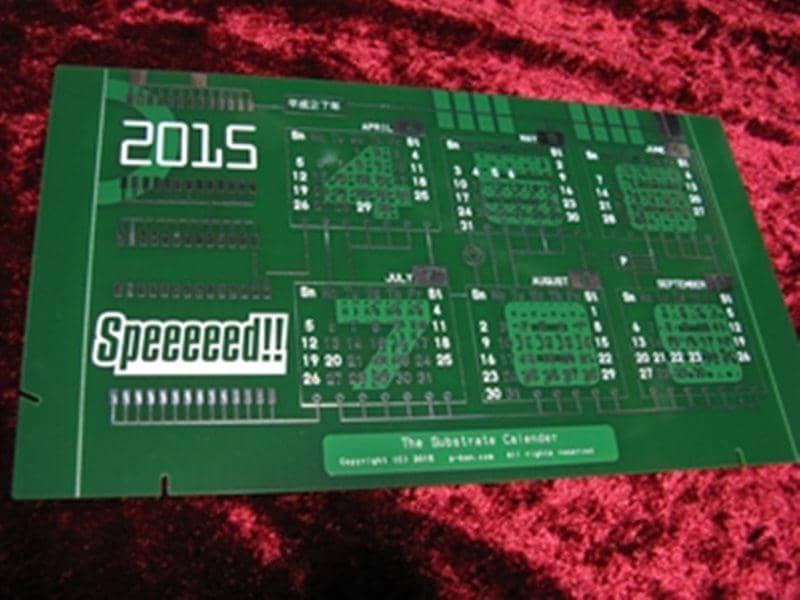 【新品】Speeeeed!!オリジナル基板カレンダー / Speeeeed!! 発売日:2015-04-04