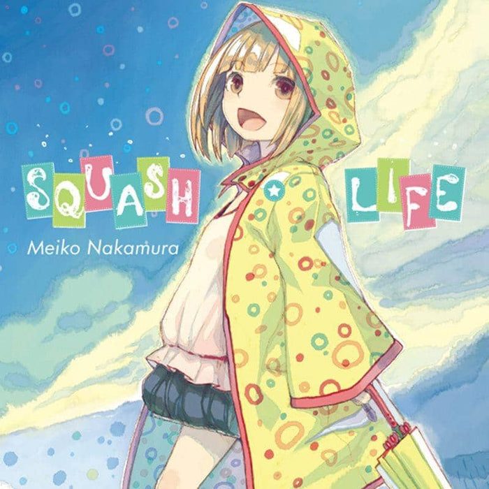 [New] SQUASH ★ LIFE / Adresse Release Date: 2012-08-11