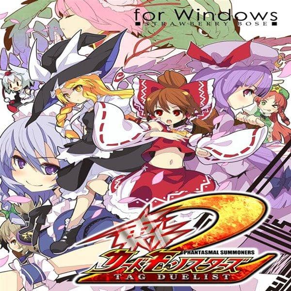 [New] Touhou Card Monsters 2 TAG DUELIST / Strawberry Boss Scheduled to arrive: Around August 2015