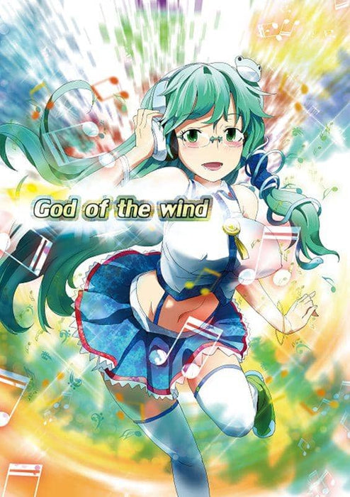 【新品】God of the wind / ガネメ 発売日:2014-08-16