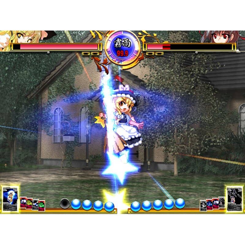 [新商品] 东方彼天～猩红天气狂想曲 / 暮光边境 发售日：2008 年 5 月 25 日