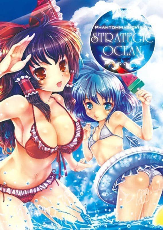 【New Product】Storategic Ocean / M.I.W