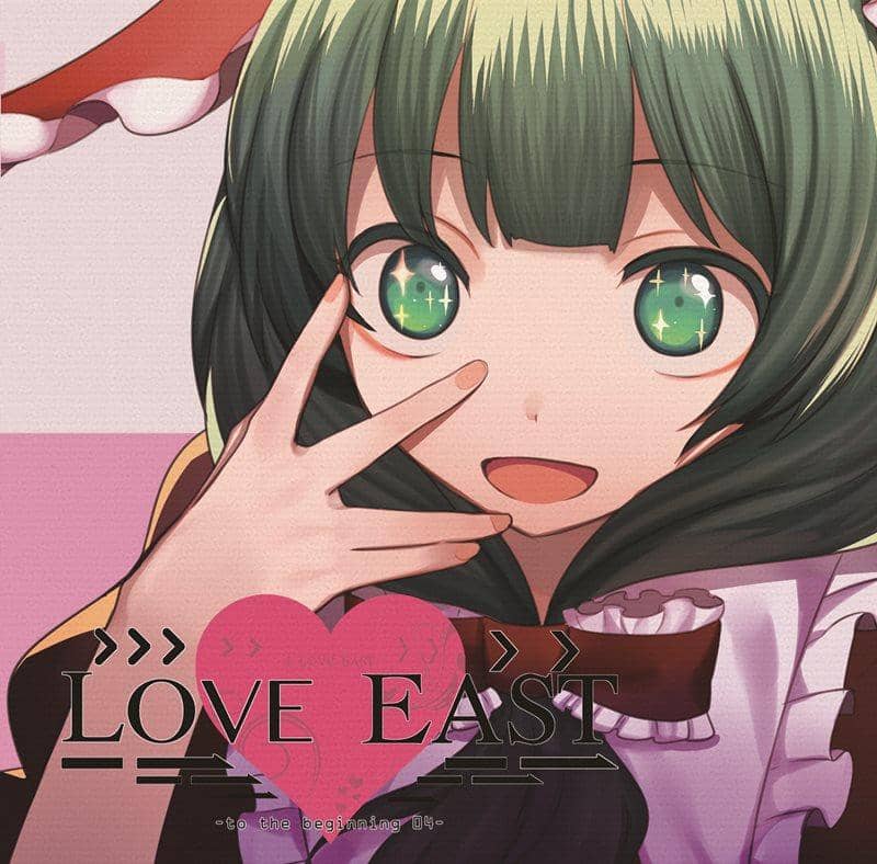 【New Product】LOVE EAST -to the beginning 04- / Akatsuki Records Expected Arrival: Around August 2015