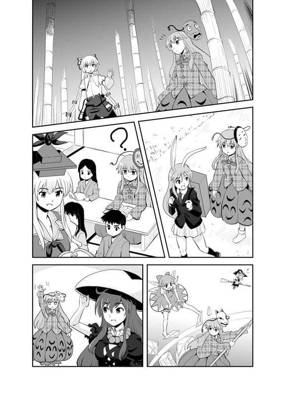 [New] Weeble of the heart / Opening of a leaf garden Scheduled to arrive: Around August 2015