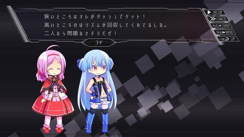 【新品】りばりば / ですのや☆ 入荷予定:2015年08月頃