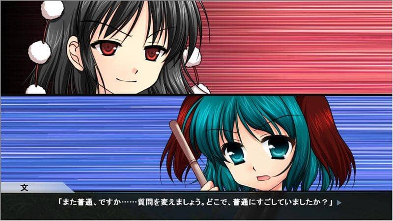 【新品】射命丸文の事件簿 / すいかやさん 入荷予定:2015年08月頃