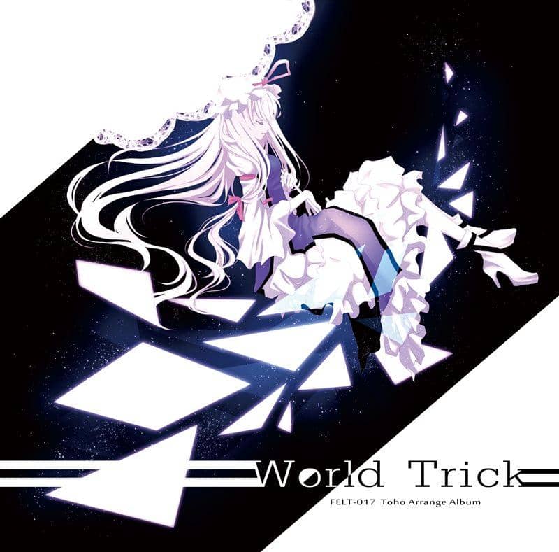 【New Product】World Trick / FELT Release Date: August 14, 2015