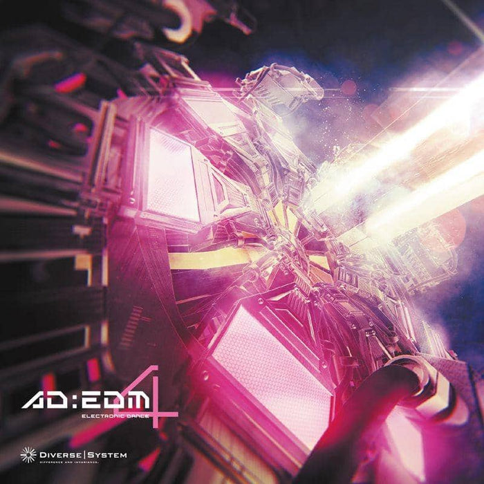 [New] AD: EDM4 / Diverse System Scheduled arrival: Around August 2015