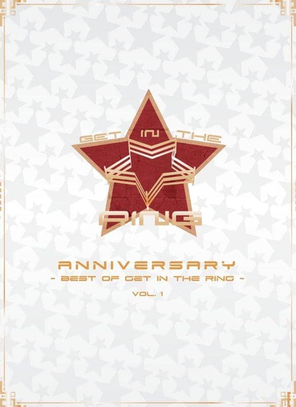 【New Product】ANNIVERSARY ～Best of GET IN THE RING Vol.1～ / GET IN THE RING Expected Arrival: Around August 2015