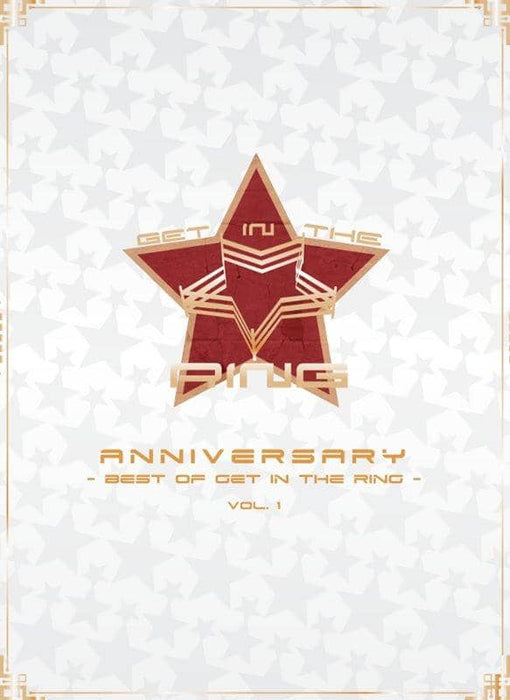 [New] ANNIVERSARY ~ Best of GET IN THE RING Vol.1 ~ / GET IN THE RING Scheduled to arrive: Around August 2015