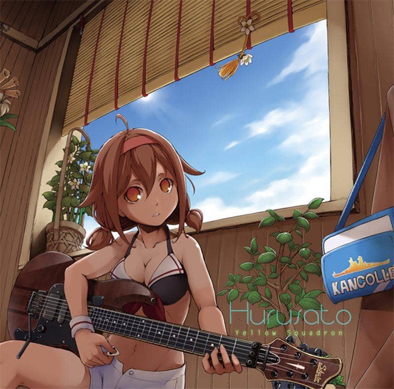 【新品】Hurusato / Yellow Squadron 入荷予定:2015年08月頃
