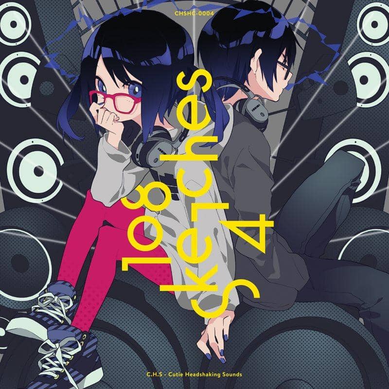 【新品】108 Sketches 4 / C.H.S 入荷予定:2015年08月頃