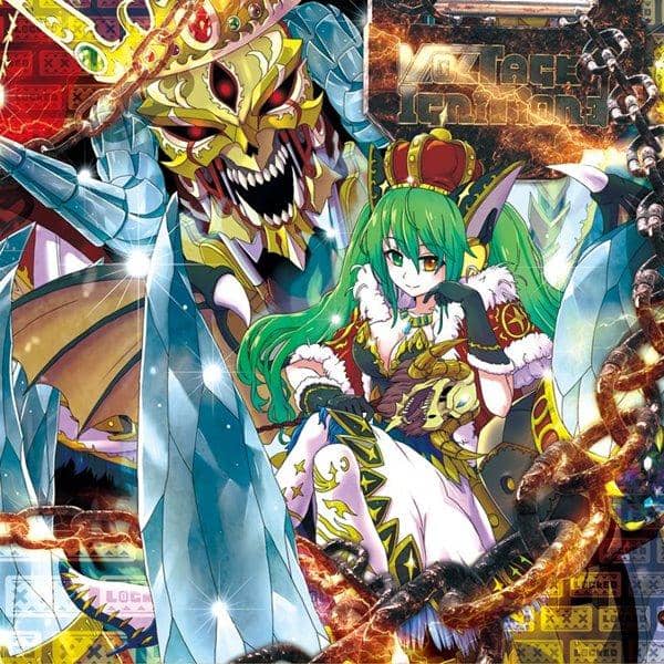 【New Product】Voltage Ignition 3 / Movement on the FLOOR Expected Arrival: Around August 2015