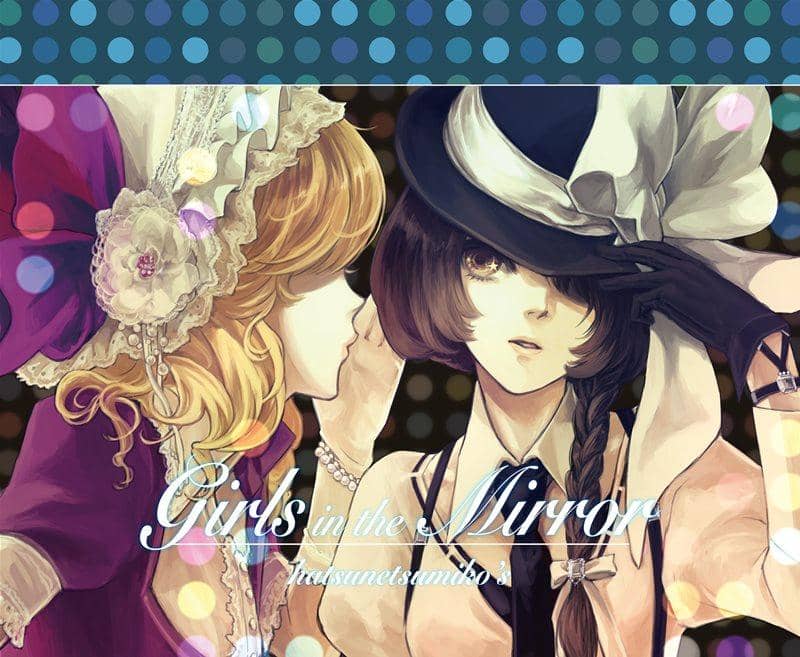 【New Product】Girls in the Mirror / 発熱巫女～ず Expected Arrival: Around August 2015