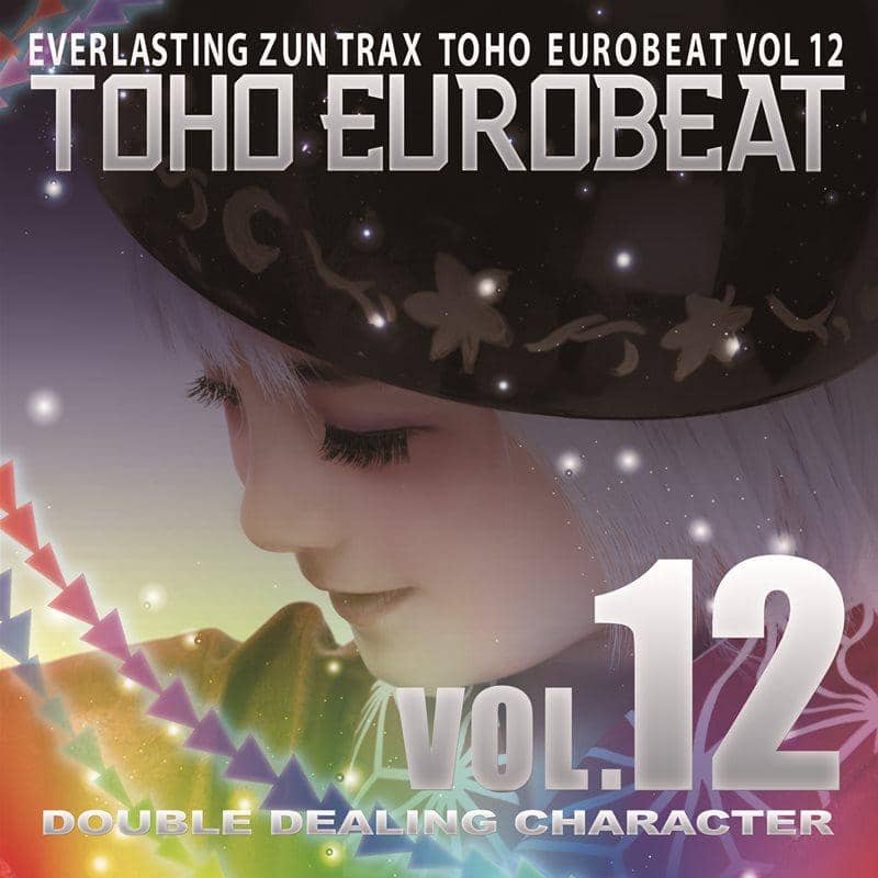 【新品】TOHO EUROBEAT VOL.12 DOUBLE DEALING CHARACTER / A-One 預計到貨：2015年08月左右