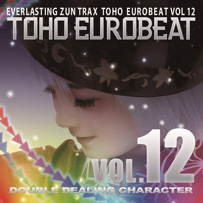 [New] TOHO EUROBEAT VOL.12 DOUBLE DEALING CHARACTER / A-One Scheduled to arrive: Around August 2015