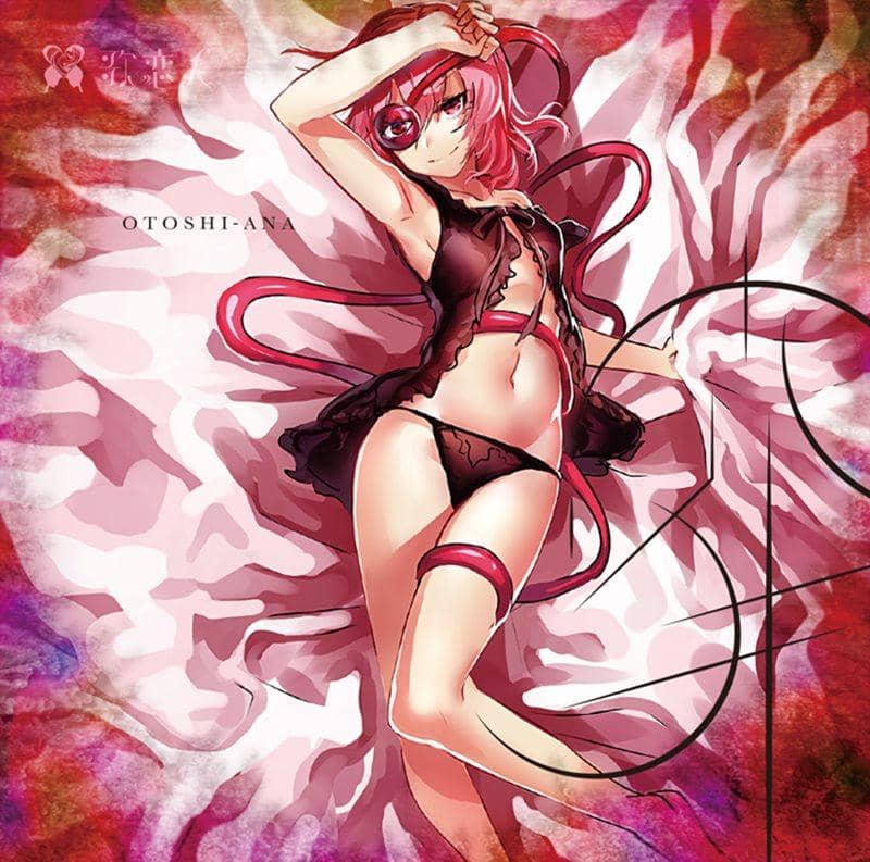 [新]Mu/恋人歌预计到货：2015年8月左右