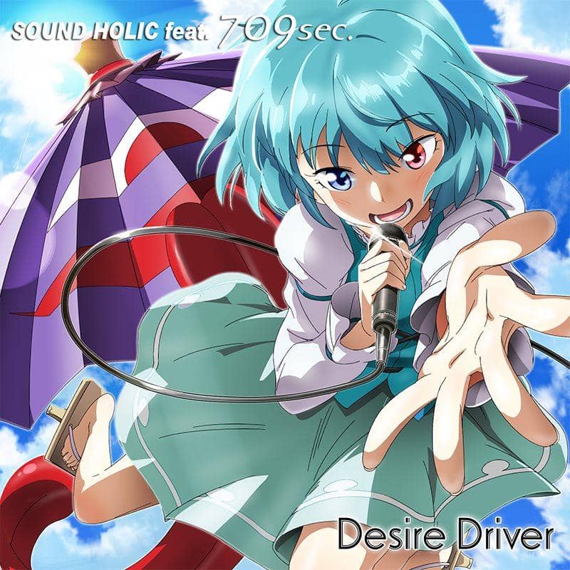 【新品】Desire Driver / SOUND HOLIC feat. 709sec. 預計到貨：2015年08月左右