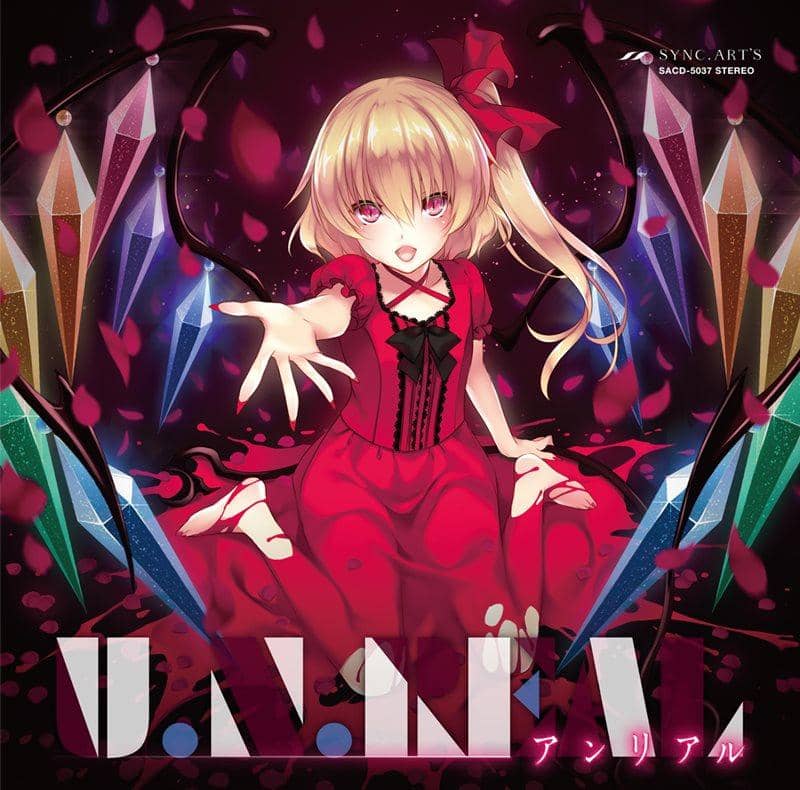 【新品】U.N.REAL / SYNC.ART'S 入荷予定:2015年08月頃