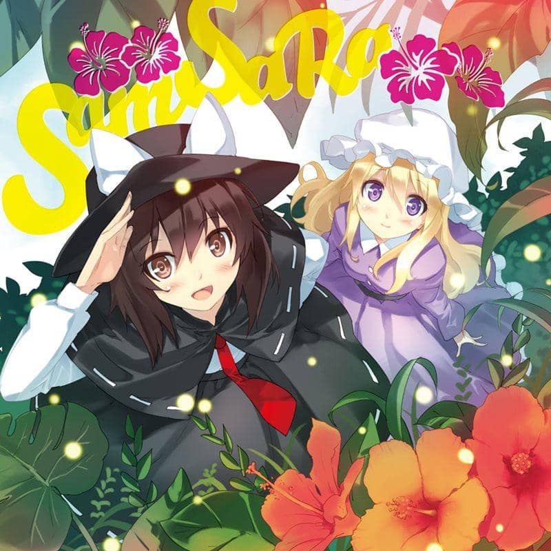 【新品】SamSaRa -サンサーラ- / K2 SOUND 発売日:2015年08月頃