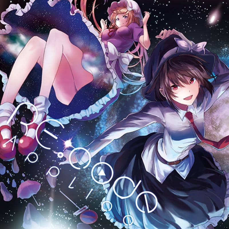 【新品】RE:code / Applice 入荷予定:2015年08月頃