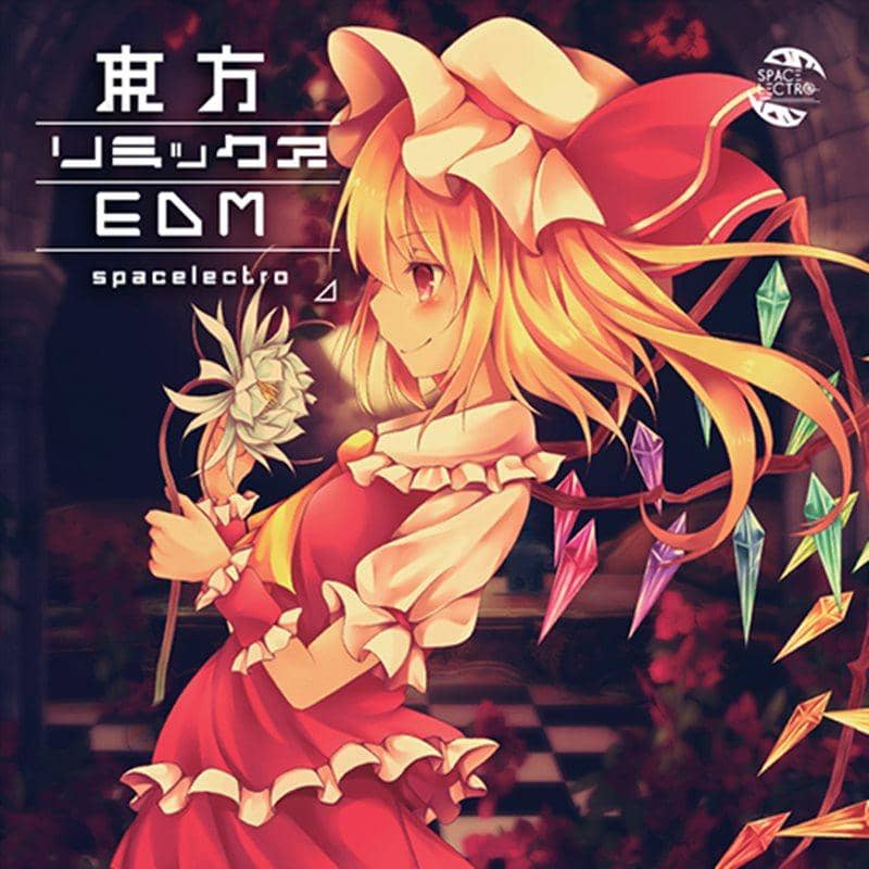 [New Product] Touhou Remix EDM / Spacelectro Expected Arrival: Around August 2015