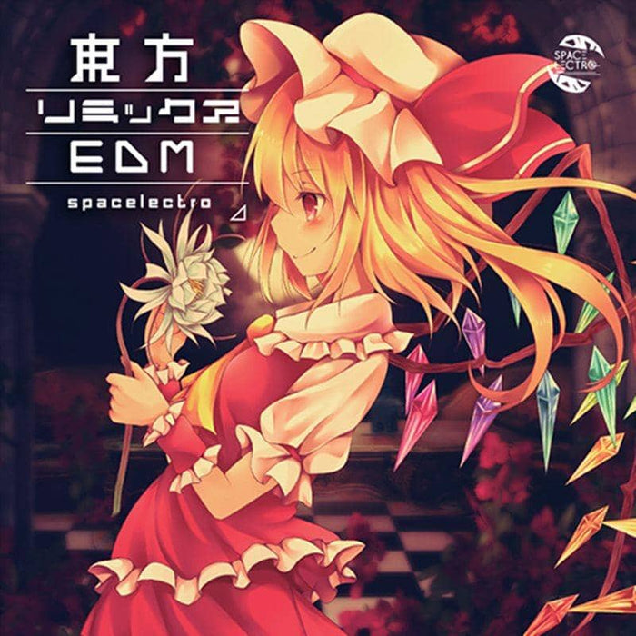 [New] Touhou Remix EDM / Spacelectro Scheduled to arrive: Around August 2015