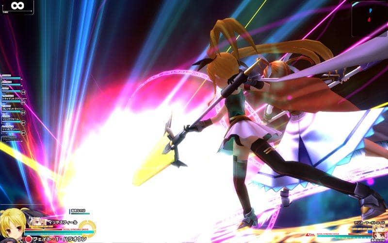 [New] Magical Battle Arena NEXT / Magical Girl Sora Senhime / Area ZERO Scheduled to arrive: Around August 2015