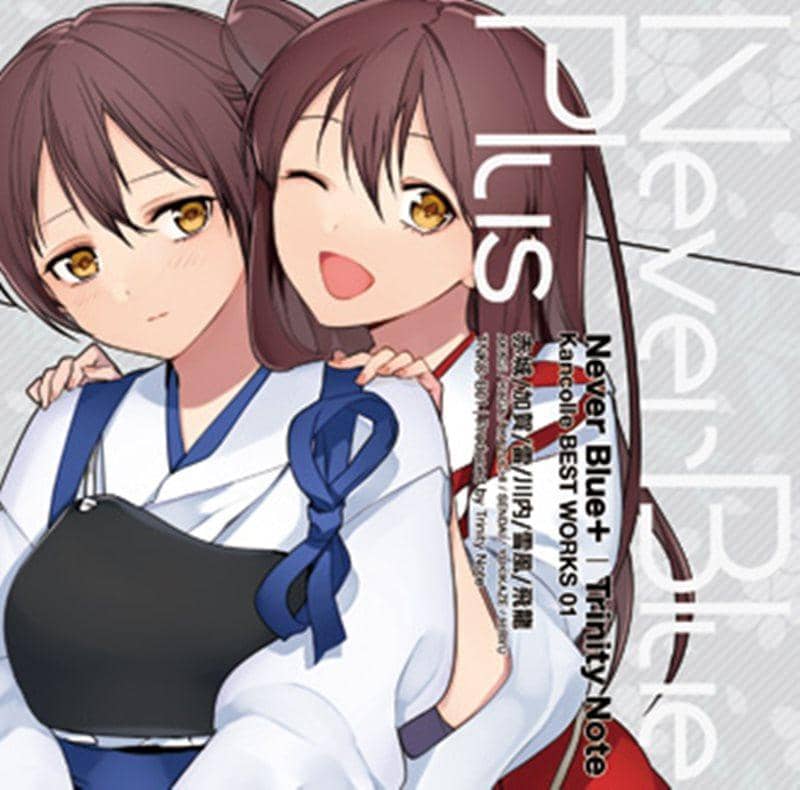 【新品】Never Blue＋(Plus) BEST WORKS 01 / Trinity Note 發售日:2015-08-16