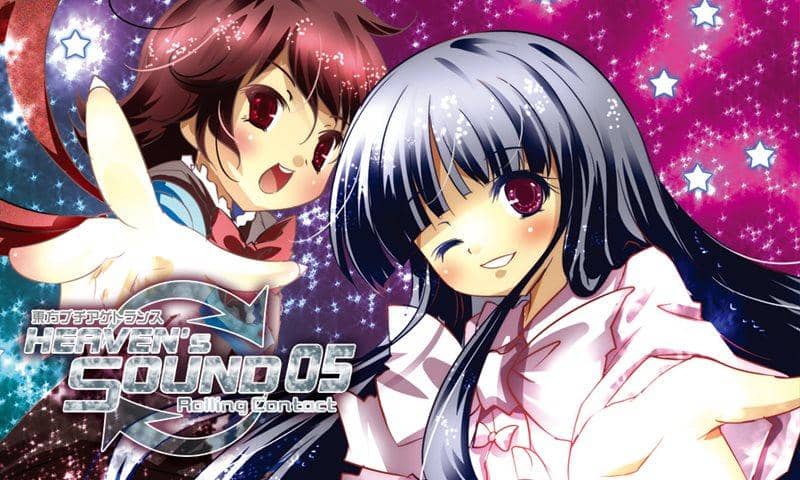 【新品】HEAVEN's SOUND 05 / Rolling Contact 發售日:2014-12-29