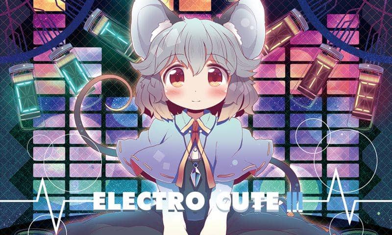 [新品] ELECTRO CUTE 3 / 滚动触点发布日期：2015-08-13