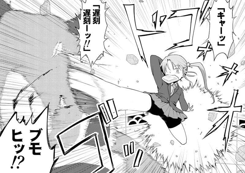 【New Product】Mainstream!! / Asa Made Goya Expected Arrival: Around August 2015