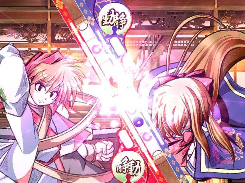 [New Release] The Mad Sword of the Four Seasons: Kanna Zekkei - Part 2 / Myofu-kai Release Date: 2015-08-16