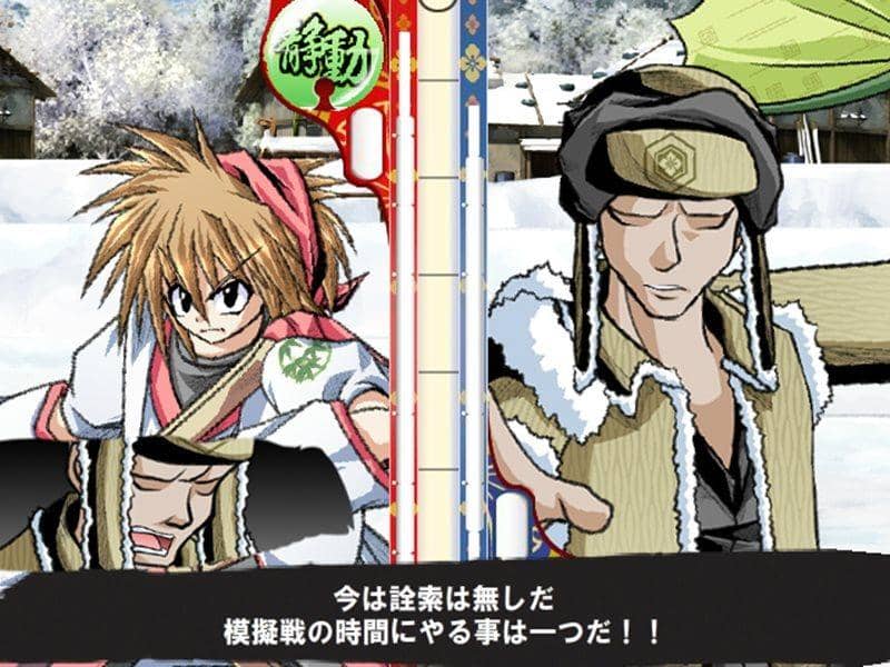 [New Release] The Mad Sword of the Four Seasons: Kanna Zekkei - Part 2 / Myofu-kai Release Date: 2015-08-16