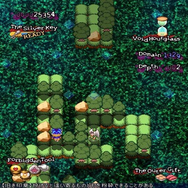 【新品】Biblinthus / PlatineDispositif 発売日:2015-08-16