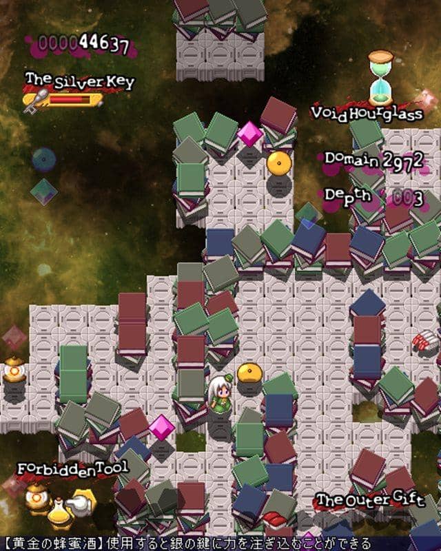 【新品】Biblinthus / PlatineDispositif 発売日:2015-08-16