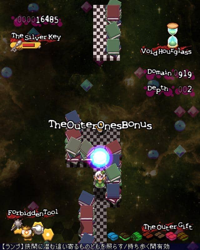 【新品】Biblinthus / PlatineDispositif 発売日:2015-08-16