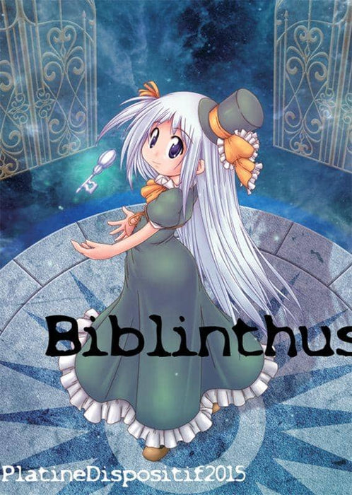[New] Biblintus / Platine Dispositif Release Date: 2015-08-16