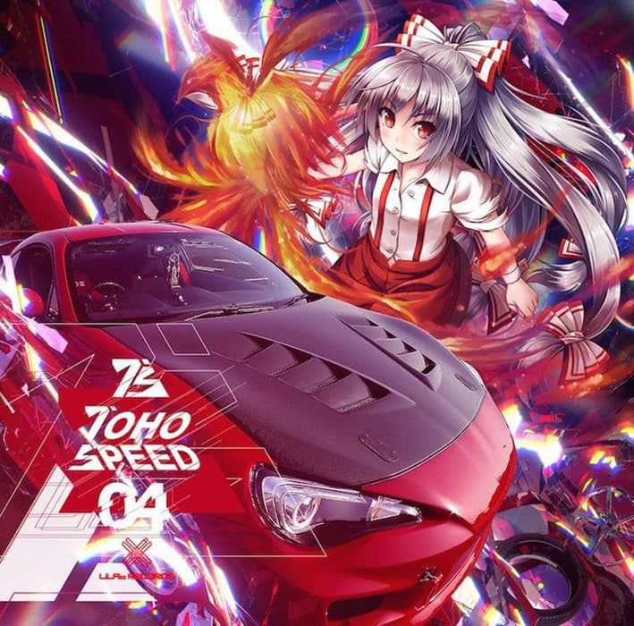 [New] TOHO SPEED 04 / LiLA'c Records Release date: 2015-08-14